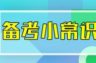 印度河与长江流向相同吗（印度河主要流经哪个国家）