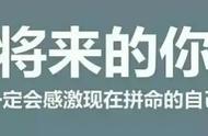 初中没有考上高中能干什么（初中毕业没考上高中有啥好的出路）