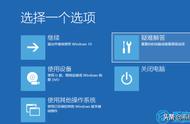 win10不小心禁用了显卡黑屏（win10禁用显卡后黑屏怎么办）