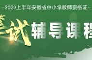 职业道德的最基本要求和最高要求（职业道德的基本内容和基本要求）