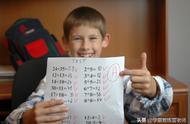 五年级数学要怎么学习才能考100分（小学五年级数学考试怎样能考高分）