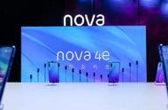nova4e是低端机吗（nova4e和nova4差距）