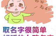 非常好听的女生名字（特别好听的女生名字大全）