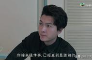 反黑路人甲一共几多集（反黑路人甲一集到大结局）