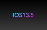 苹果8建议更新ios13吗（iphone8适不适合升级ios13）