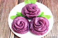 紫薯粉玫瑰花的做法（紫薯泥玫瑰花做法）