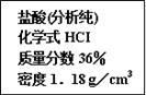 化学方程式配平100题含答案（高一化学方程式配平100题含答案）