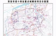 户县5年内搬迁村名单（户县2025年将拆迁的村名单）