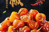 广西泡椒的腌制方法（广西酸辣椒腌制方法）