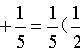 初中数学运算的正确方法（初中数学12个基本运算法则）