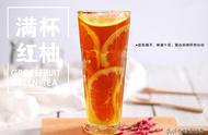 40种奶茶技术配方（蜜雪冰城绝密配料表）