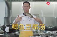 白菜豆腐汤的做法视频王刚（豆腐白菜做汤做法王刚）