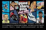 gta4无限生命秘籍（gta4全部秘籍）