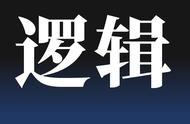 怎么反驳天下乌鸦一般黑这句话（天下乌鸦一般黑是在讽刺什么）