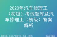 液压与气压传动主要有几个部分（气压传动和液压传动的对比）