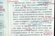 珍珠鸟的课文大意50字（珍珠鸟课文主要内容50字）