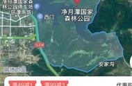 吉林省主要旅游景区（吉林省旅游20个景点）