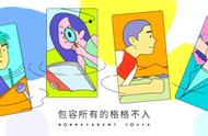 何为坐骨大孔和坐骨小孔（坐骨大孔与闭孔的关系）