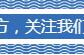 屋塔房王世子结局是悲剧吗（屋塔房王世子大结局上）