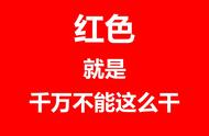 安全教育包含哪几个方面（安全教育有哪几个方面的内容）