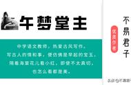 红莓花儿开为什么歌词不一样（苏联歌曲红莓花儿开中文歌词原唱）