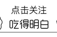 双皮奶250ml纯牛奶放几个蛋清（双皮奶200ml奶放几个蛋清）