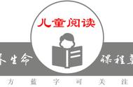 我多想去看看字词教案（我多想去看看识字教案）