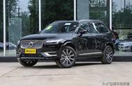 2022改款xc90配置（2020款xc90加长版尺寸）