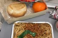 飞机上能带煮的食品吗（坐飞机能带熟的食品吗）