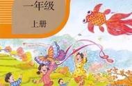 禾苗造句一年级 小学（一年级上册禾苗简单造句）