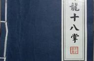 神雕侠侣2丐帮最佳搭配（神雕侠侣2丐帮怎么提高伤害）