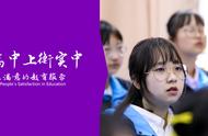 学习目标分哪几个层面