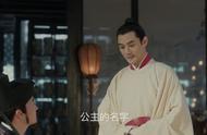 清平乐为什么这么爱公主（清平乐历史结局）