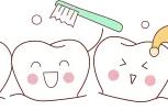 正确刷牙动图（正确刷牙方法示范）