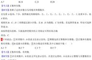 初中数学基础题100道含答案（初中数学题100道带答案大全）