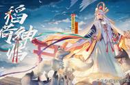 阴阳师新手能攒到200抽吗（阴阳师新手怎么攒够200抽）