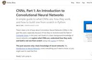 网络cnn是什么意思（cnn的优点和缺点）