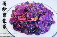 手撕紫色包菜的做法（手撕包菜的十种做法）