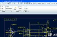 proe怎么出图纸（proe怎么打印图纸）