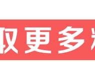 耶克斯多德森定律带来的启示（耶尔克斯多德森定律的启示）