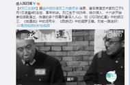 胡汉三是什么梗（网上出现胡汉三回来了什么意思）