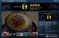 steam光环登录教程（steam怎么安装光环）