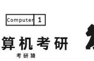 2021恋恋练有词电子版pdf（恋练有词电子书下载）