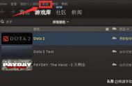 steam怎么通过id加好友（steam怎么通过用户名加好友）