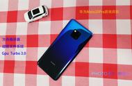 mate20pro玩王者荣耀好操作吗（华为mate20pro打王者怎么样）