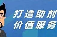 表面活性剂的基本功能（表面活性剂的四种主要类型）