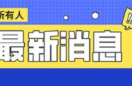 初级职称需要认定吗（初级职称认定条件及流程）