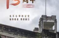 512代表爱情的数字（512代表爱情的数字有哪些）