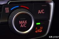汽车空调怎么开内循环和外循环