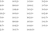 用1到9填三个减法算式（用1到9列减法算式）